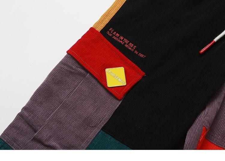 MULTICOLOR VINTAGE JOGGERS