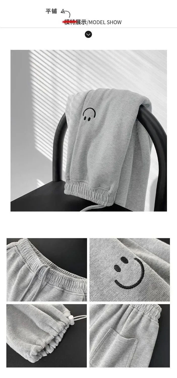 SMILEY SWEATPANTS